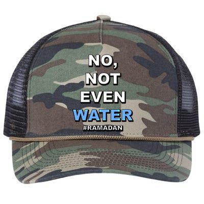 Ramadan Kareem Islamic Fasting No Not Even Water Funny Gift Retro Rope Trucker Hat Cap