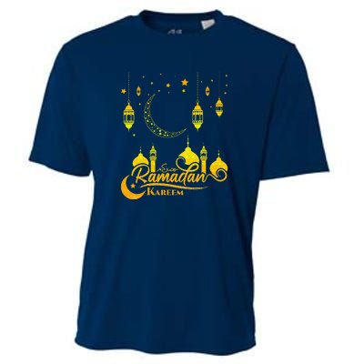 Ramadan Kareem Islamic Fasting Outfit Cooling Performance Crew T-Shirt