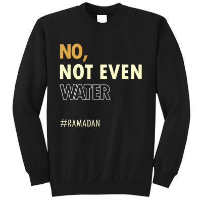 Ramadan Kareem Islamic Fasting Outfit Sweatshirt