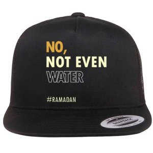 Ramadan Kareem Islamic Fasting Outfit Flat Bill Trucker Hat