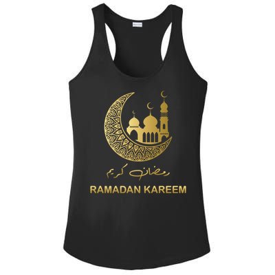 Ramadan Kareem Islamic Cool Gift Ladies PosiCharge Competitor Racerback Tank