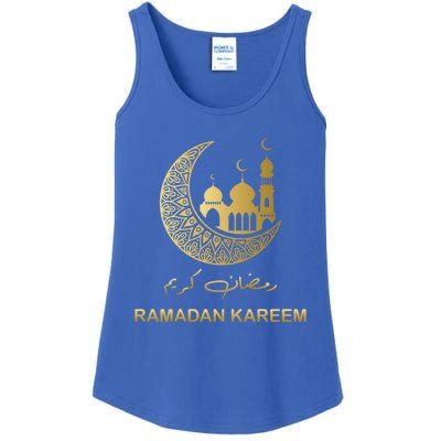 Ramadan Kareem Islamic Cool Gift Ladies Essential Tank