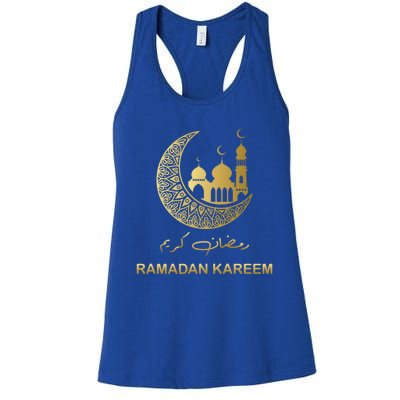 Ramadan Kareem Islamic Cool Gift Women's Racerback Tank