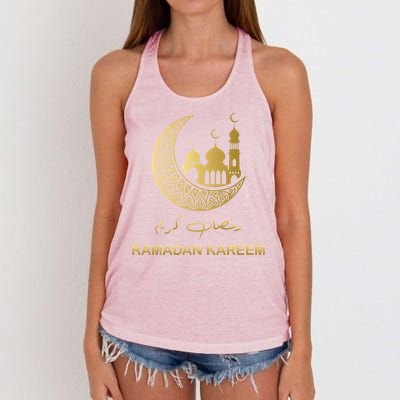 Ramadan Kareem Islamic Cool Gift Women's Knotted Racerback Tank