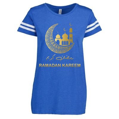 Ramadan Kareem Islamic Cool Gift Enza Ladies Jersey Football T-Shirt