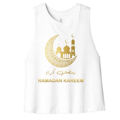 Ramadan Kareem Islamic Cool Gift Women's Racerback Cropped Tank