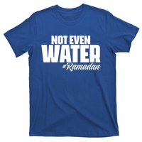 Ramadan Kareem Islamic Quotes Fasting Muslim Great Gift T-Shirt