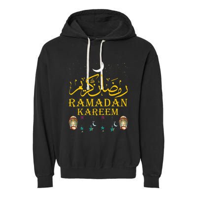 Ramadan Kareem Islamic Fasting Outfit Garment-Dyed Fleece Hoodie