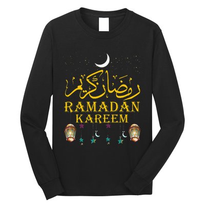 Ramadan Kareem Islamic Fasting Outfit Long Sleeve Shirt