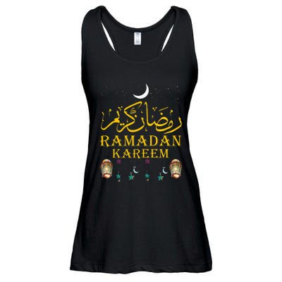 Ramadan Kareem Islamic Fasting Outfit Ladies Essential Flowy Tank