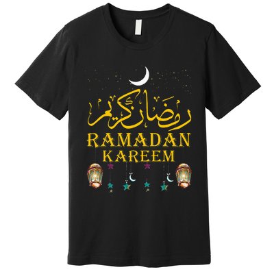 Ramadan Kareem Islamic Fasting Outfit Premium T-Shirt