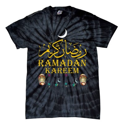 Ramadan Kareem Islamic Fasting Outfit Tie-Dye T-Shirt