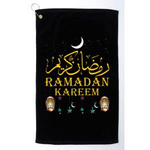 Ramadan Kareem Islamic Fasting Outfit Platinum Collection Golf Towel