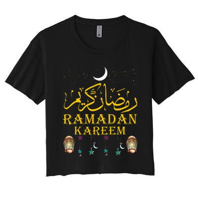 Ramadan Kareem Islamic Fasting Outfit Women's Crop Top Tee