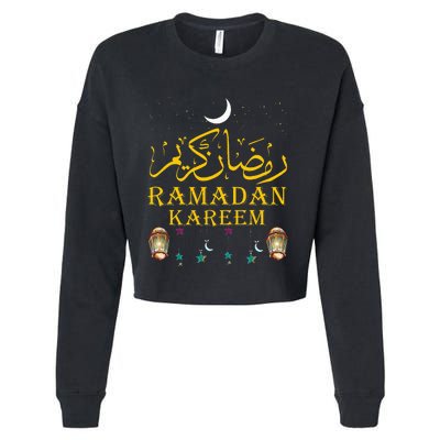 Ramadan Kareem Islamic Fasting Outfit Cropped Pullover Crew