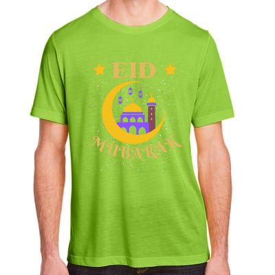 Ramadan Kareen Lantern Cool Islamic Fasting Eid Mubarak Gift Adult ChromaSoft Performance T-Shirt