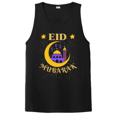 Ramadan Kareen Lantern Cool Islamic Fasting Eid Mubarak Gift PosiCharge Competitor Tank