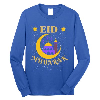 Ramadan Kareen Lantern Cool Islamic Fasting Eid Mubarak Gift Long Sleeve Shirt