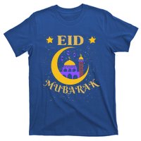 Ramadan Kareen Lantern Cool Islamic Fasting Eid Mubarak Gift T-Shirt