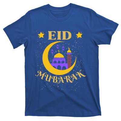 Ramadan Kareen Lantern Cool Islamic Fasting Eid Mubarak Gift T-Shirt