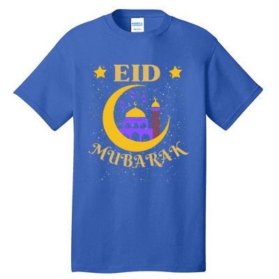 Ramadan Kareen Lantern Cool Islamic Fasting Eid Mubarak Gift Tall T-Shirt