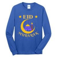 Ramadan Kareen Lantern Cool Islamic Fasting Eid Mubarak Gift Tall Long Sleeve T-Shirt