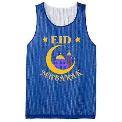 Ramadan Kareen Lantern Cool Islamic Fasting Eid Mubarak Gift Mesh Reversible Basketball Jersey Tank