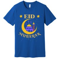 Ramadan Kareen Lantern Cool Islamic Fasting Eid Mubarak Gift Premium T-Shirt