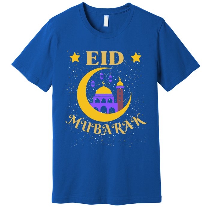 Ramadan Kareen Lantern Cool Islamic Fasting Eid Mubarak Gift Premium T-Shirt