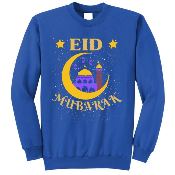 Ramadan Kareen Lantern Cool Islamic Fasting Eid Mubarak Gift Tall Sweatshirt