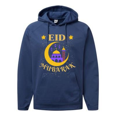 Ramadan Kareen Lantern Cool Islamic Fasting Eid Mubarak Gift Performance Fleece Hoodie