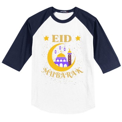 Ramadan Kareen Lantern Cool Islamic Fasting Eid Mubarak Gift Baseball Sleeve Shirt