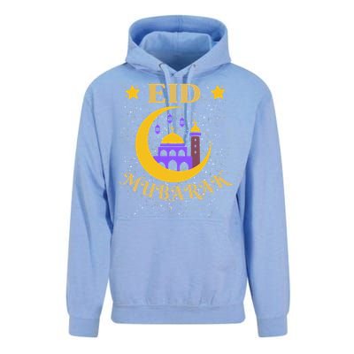 Ramadan Kareen Lantern Cool Islamic Fasting Eid Mubarak Gift Unisex Surf Hoodie