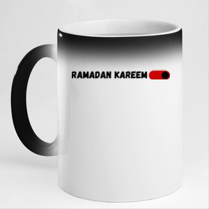 Ramadan Kareem Mubarak Fasting Gift Fasting Mode On 11oz Black Color Changing Mug