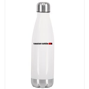 Ramadan Kareem Mubarak Fasting Gift Fasting Mode On Stainless Steel Insulated Water Bottle