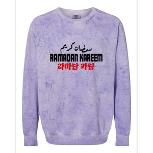 Ramadan Kareem Muslim Arbic Gift For Ramadan Mubarak Colorblast Crewneck Sweatshirt