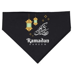 Ramadan Kareem Mubarak Awesome Islamic Gift For Muslim Gift USA-Made Doggie Bandana