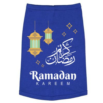 Ramadan Kareem Mubarak Awesome Islamic Gift For Muslim Gift Doggie Tank