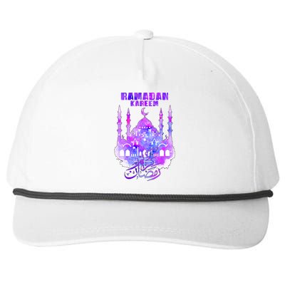 Ramadan Kareem Muslim Fasting Arabic Wording Snapback Five-Panel Rope Hat