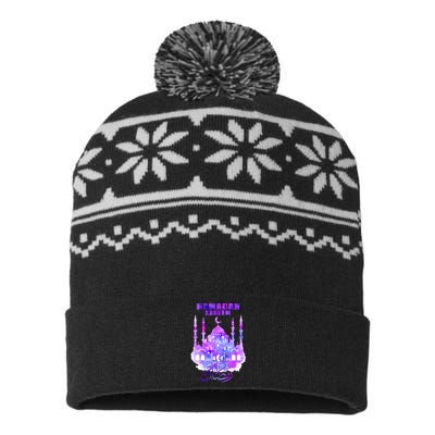 Ramadan Kareem Muslim Fasting Arabic Wording USA-Made Snowflake Beanie