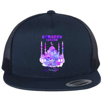 Ramadan Kareem Muslim Fasting Arabic Wording Flat Bill Trucker Hat