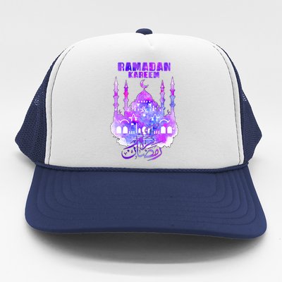 Ramadan Kareem Muslim Fasting Arabic Wording Trucker Hat