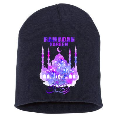 Ramadan Kareem Muslim Fasting Arabic Wording Short Acrylic Beanie