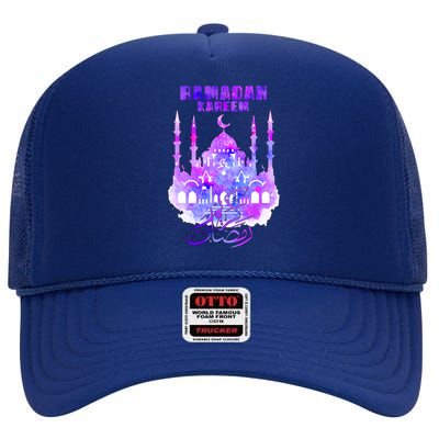 Ramadan Kareem Muslim Fasting Arabic Wording High Crown Mesh Back Trucker Hat