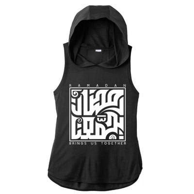 Ramadan Kareem Muslim Fasting Arabic Wording Ladies PosiCharge Tri-Blend Wicking Draft Hoodie Tank