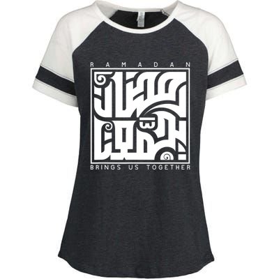 Ramadan Kareem Muslim Fasting Arabic Wording Enza Ladies Jersey Colorblock Tee