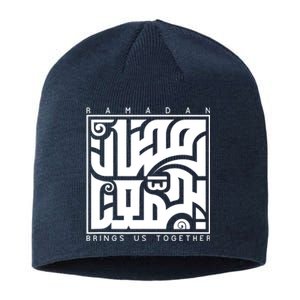 Ramadan Kareem Muslim Fasting Arabic Wording Sustainable Beanie