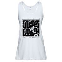 Ramadan Kareem Muslim Fasting Arabic Wording Ladies Essential Flowy Tank