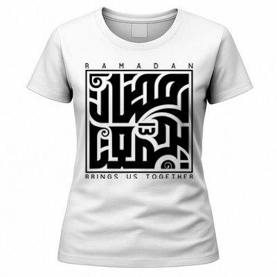 Ramadan Kareem Muslim Fasting Arabic Wording Women's T-Shirt