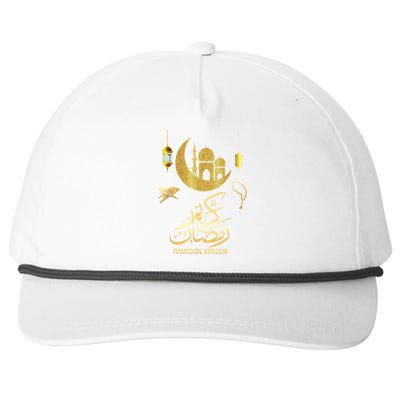 Ramadan Kareem Muslim Fasting Arabic Wording Snapback Five-Panel Rope Hat